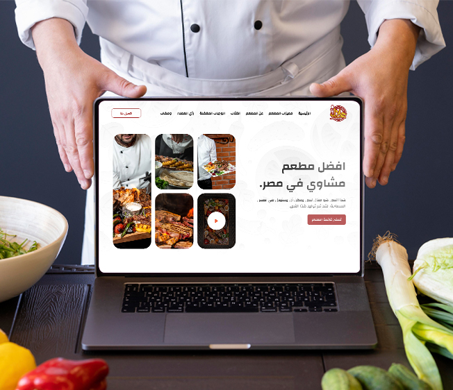 Restaurant Landing Page